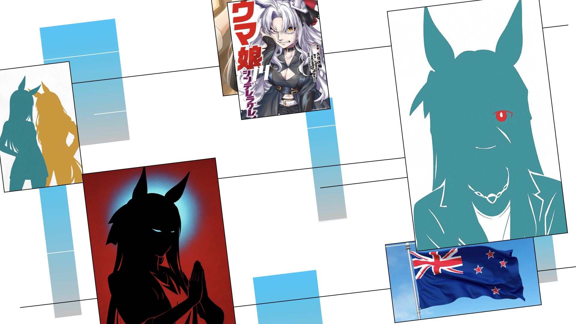 エラズリープライド　３つの魅力とギャップ効果